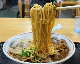 Dinner at 春陽軒