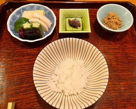 Dinner at Owatari