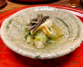 Dinner at Soujiki Nakahigashi (草喰 なかひがし)