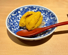 Dinner at Sushi Inomata (鮨 猪股)
