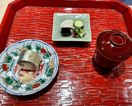 Dinner at Oryori Itto (御料理 一燈)