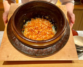 Dinner at Nihonryourifuji (日本料理FUJI)