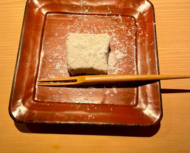 Dinner at Ishikawa (神楽坂 石かわ)