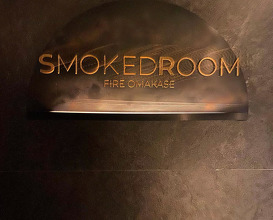Dinner at Smoked Room