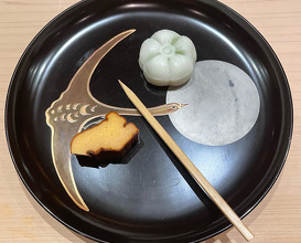 Dinner at The Araki - あら輝