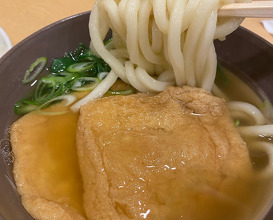 Dinner at 道頓堀今井 本店