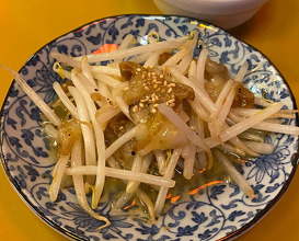 Dinner at 串ん子京橋店