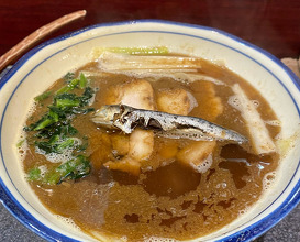 Dinner at 烈志笑魚油 麺香房 三く