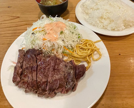 Dinner at ビフテキ食堂 ひろ喜