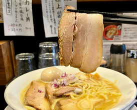 Dinner at ラーメン NewYork × NewYork