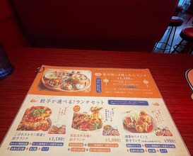 Dinner at 梅田 茶屋町 台北餃子 張記