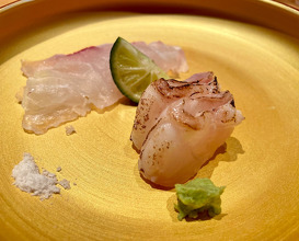 Dinner at Sushi Sakai (鮨 さかい)