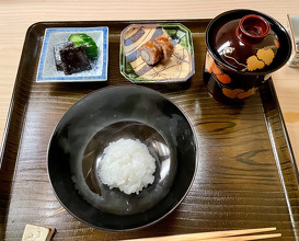Lunch at Kataori