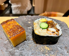 Lunch at Sushi shunji (鮨 しゅんじ)