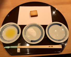 Dinner at Kyoboshi (京星)