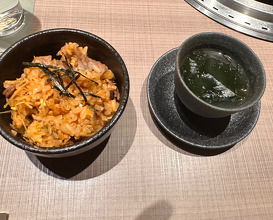 Dinner at Ushimatsu (うし松)