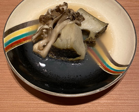Dinner at Kimoto (紀茂登)