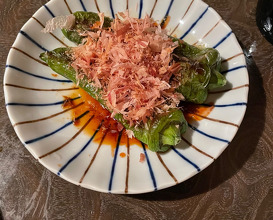 Dinner at Akagakiya