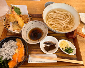 Dinner at Takasago