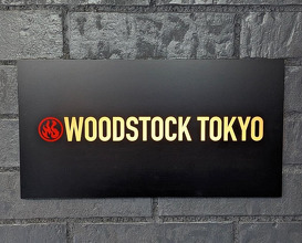 Dinner at WOODSTOCK TOKYO