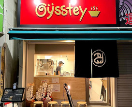 Dinner at Oysstey -春木店・日本橋店-