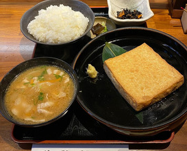 Dinner at Chinchikurin Namba (珍竹林なんば店)