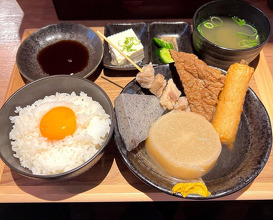 Dinner at 心斎橋パルコ