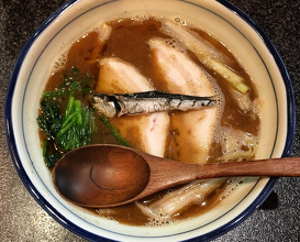 Ramen at Sanku (烈志笑魚油 麺香房 三く )