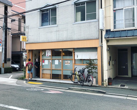 Ramen at Inoichi Hanare (麺屋 猪一 離れ)