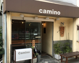 Ramen at Camino  (カミノ)