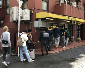 Ramen at Ramen Jiro Shinagawa (ラーメン二郎 品川店)