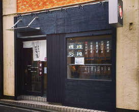 Ramen at Oozeki Chūka-soba (おおぜき中華そば店 恵比寿店)