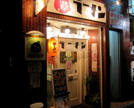 Ramen at Rinsuzu (りんすず食堂)