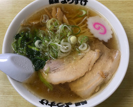 Ramen at Yōsuke (麺屋 ようすけ)