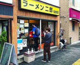 Ramen at Ramen Jiro Sendai (ラーメン二郎 仙台店)