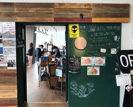 Ramen at Tsuki Cafe (Tsuki Cafe)