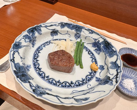 Dinner at Kawamura