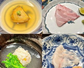Dinner at 鮨祥（Sushi Sho）