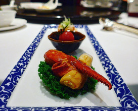 Dinner at Summer Palace at Island Shangri-La