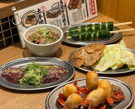 Dinner at 四ツ橋