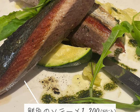Dinner at トラットリア クアルト 西新宿 Trattoria Quarto