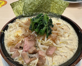Dinner at 今里 大阪市