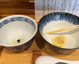 Dinner at Hamamatsuchō