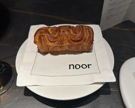 Dinner at Noor - Fine Dining Groningen