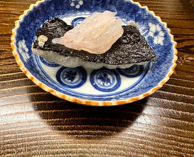 Dinner at Kataori