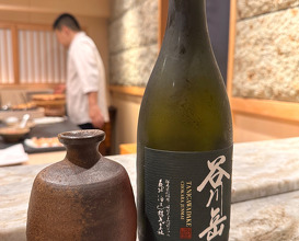Sushi dinner at Members Only SEITEN no HEKIREKI