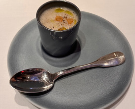 Dinner at Ryuzu