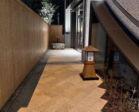 Dinner at the new Niitome in Tokyo