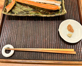 Dinner at Nawaya