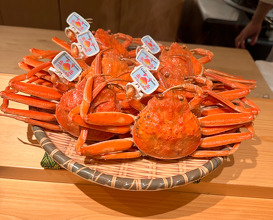 Dinner at Matsuyama